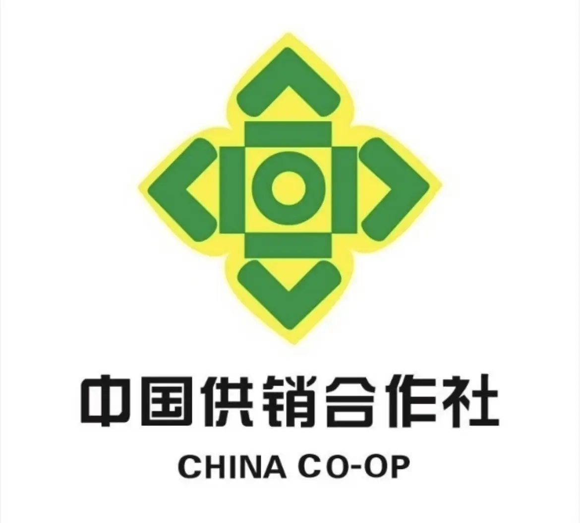 中国供销合作社