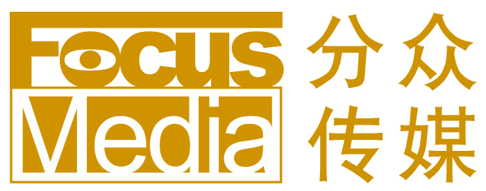 分众传媒广告 logo